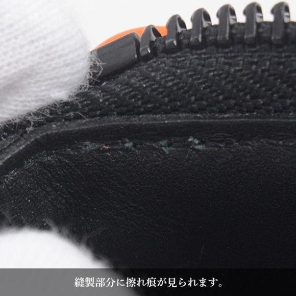 Louis Vuitton Monogram Solar Ray Pochette Cle Coin Case Virgil Abloh Wallet - Picture 8 of 9